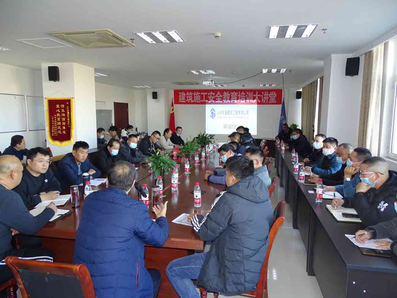 講實(shí)際，重實(shí)效，濱州市建設工程質(zhì)量安全 服務(wù)中心“周五安全大